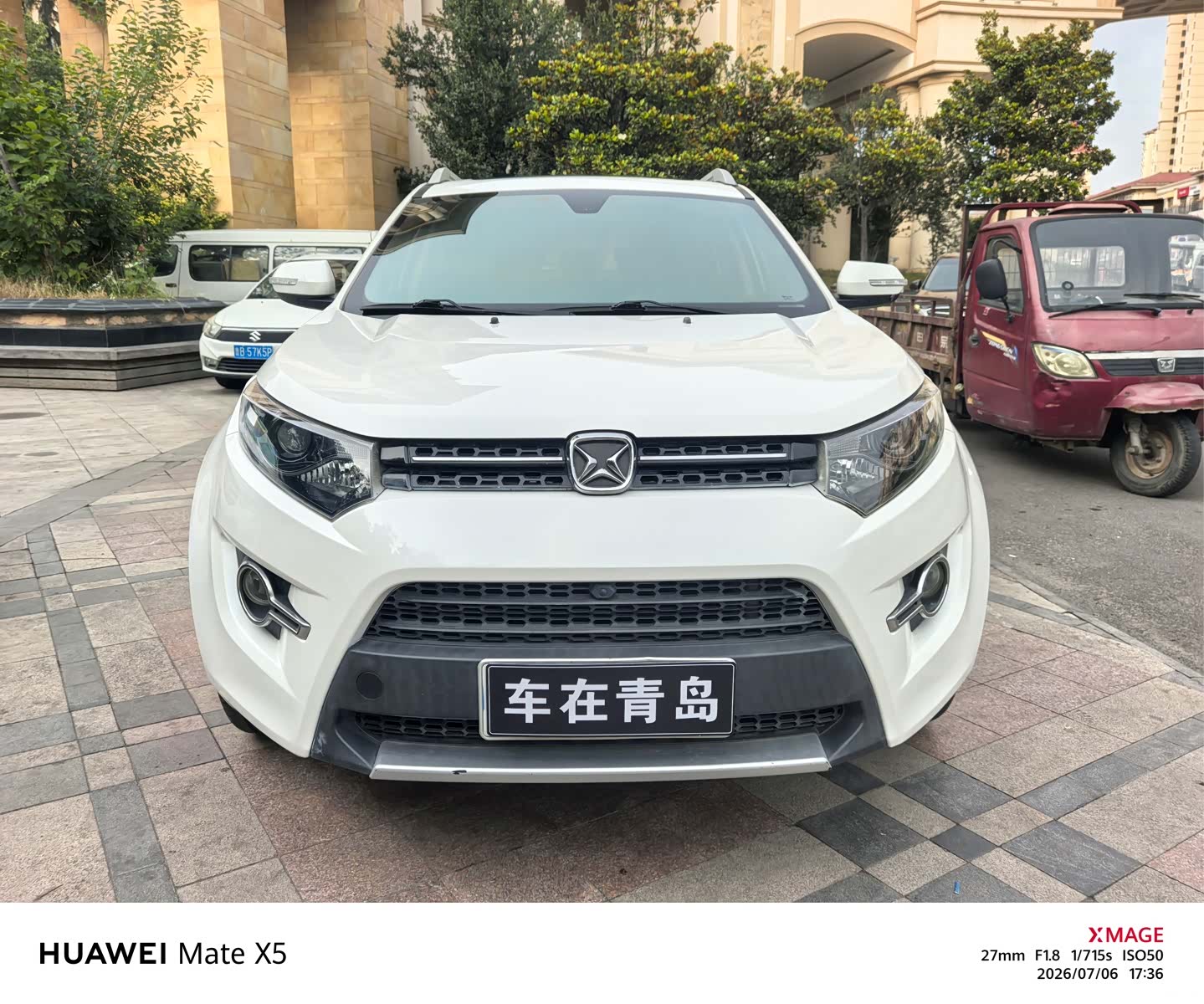 JMC S330, 2017 2