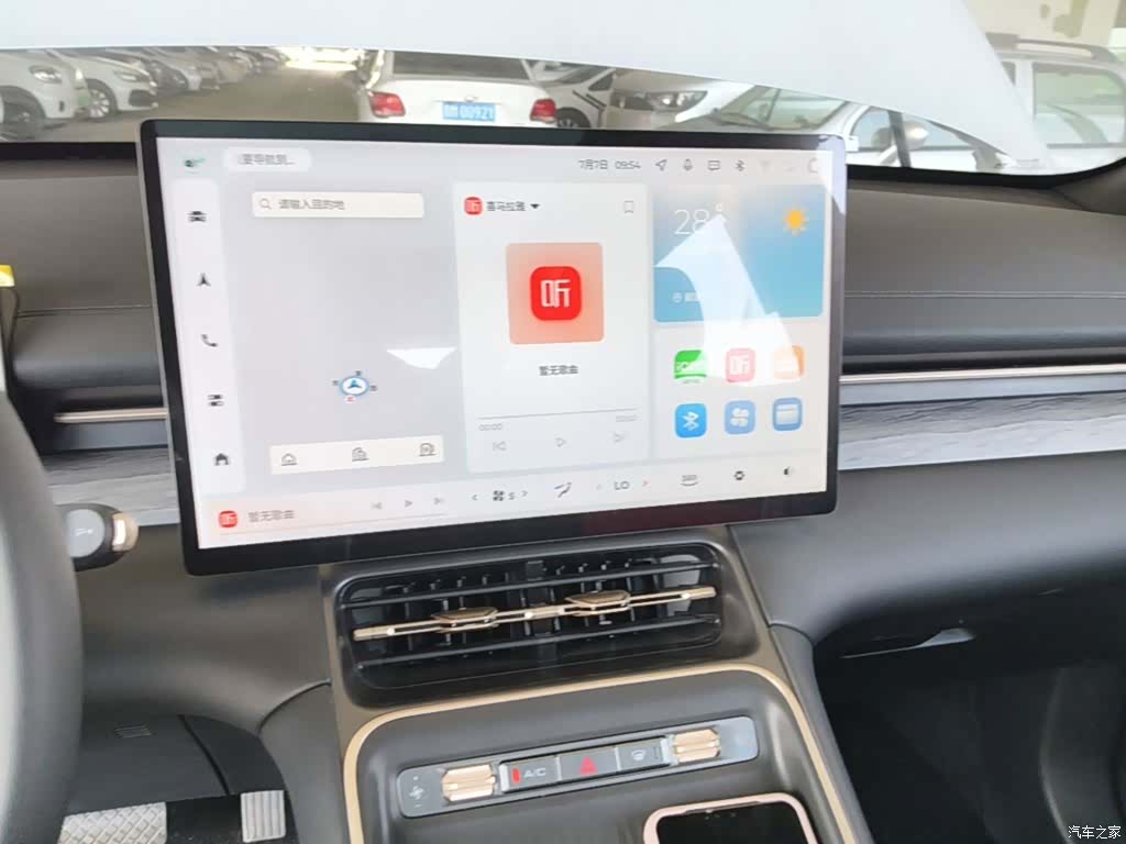 Wuling Starlight, 2025 13