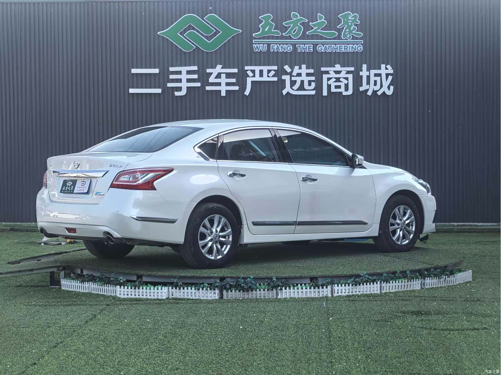 Nissan Teana, 2013 20