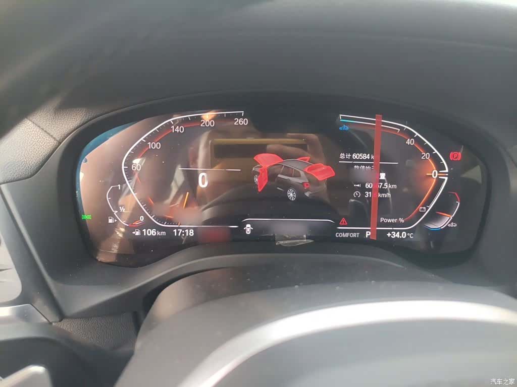 BMW X3, 2023 4