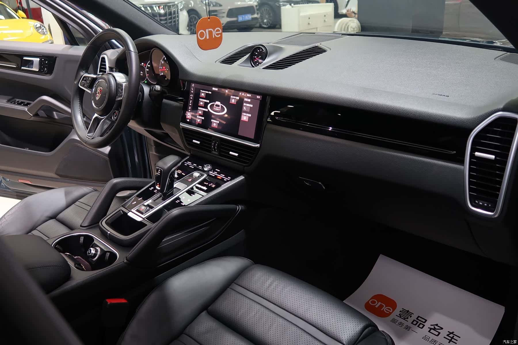 Porsche Cayenne, 2018 8