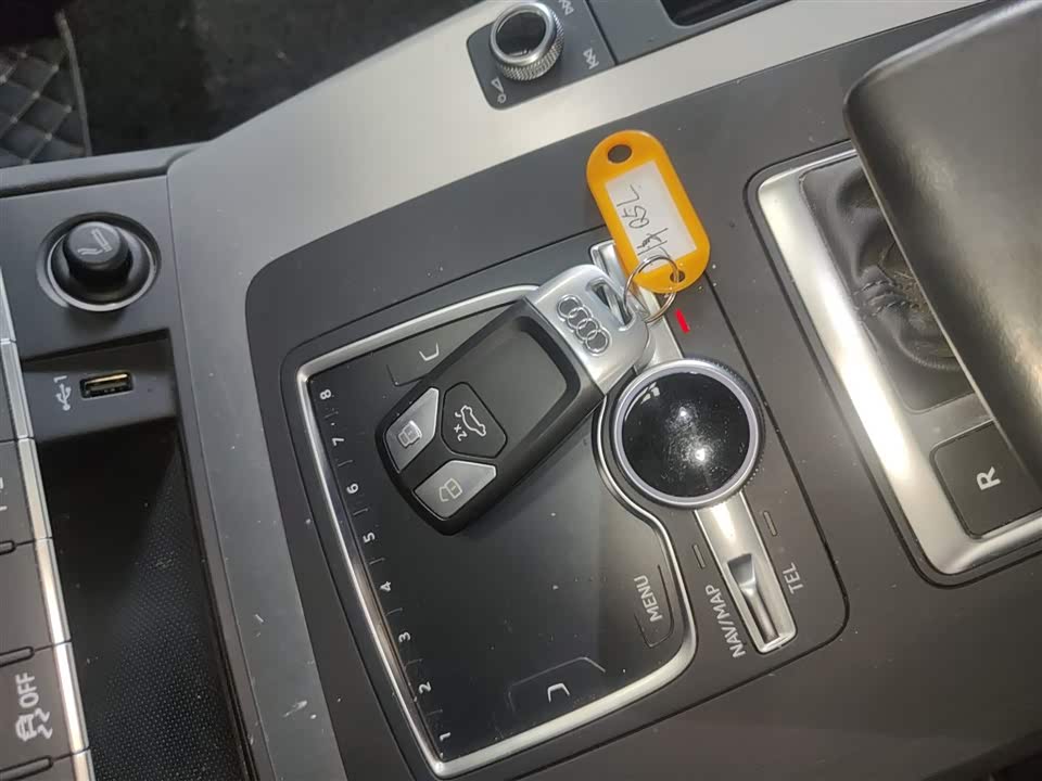 Audi Q5L