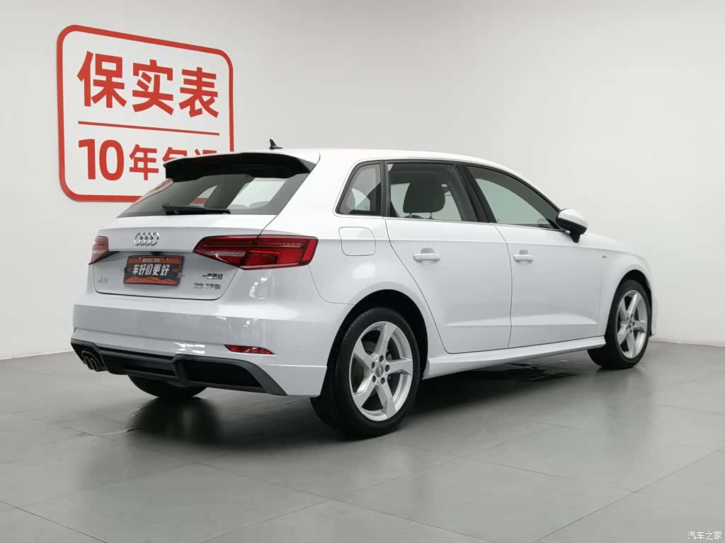 Audi A3, 2021 2