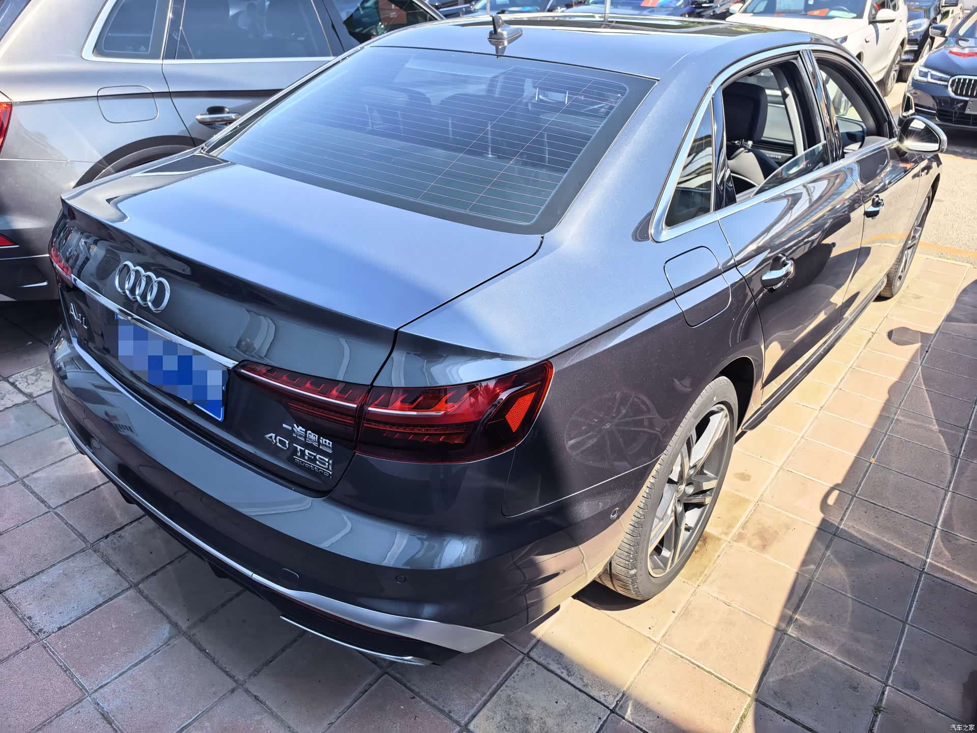 Audi A4L, 2020 3