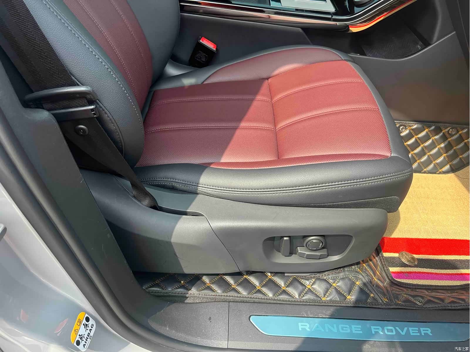 Land Rover Range Rover, 2023 12