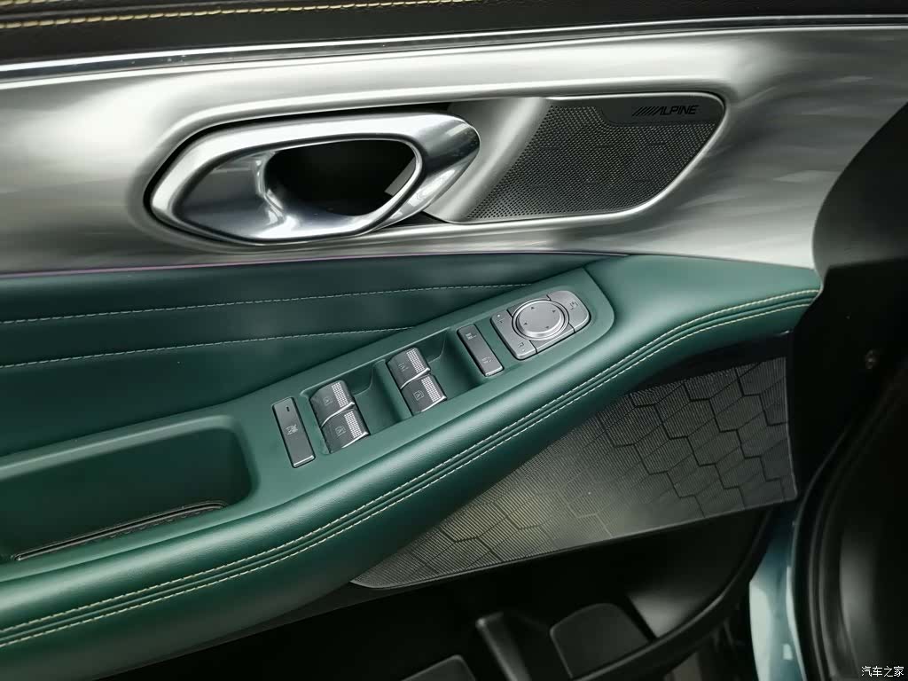 Trumpchi GS8, 2021 9