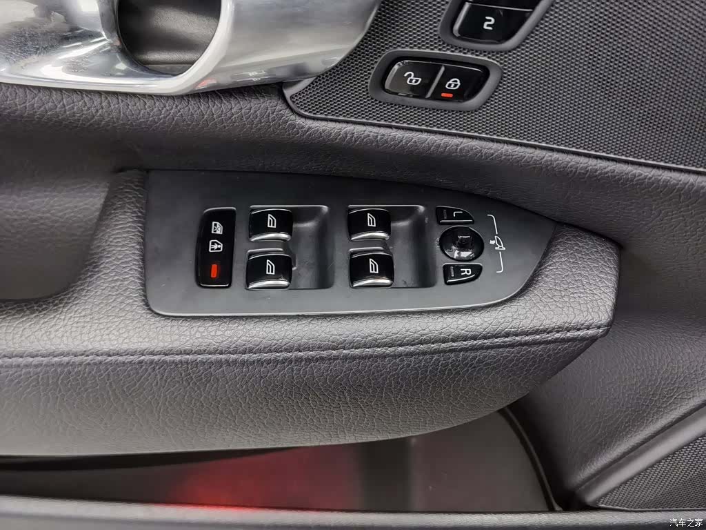 Volvo S90, 2019 9