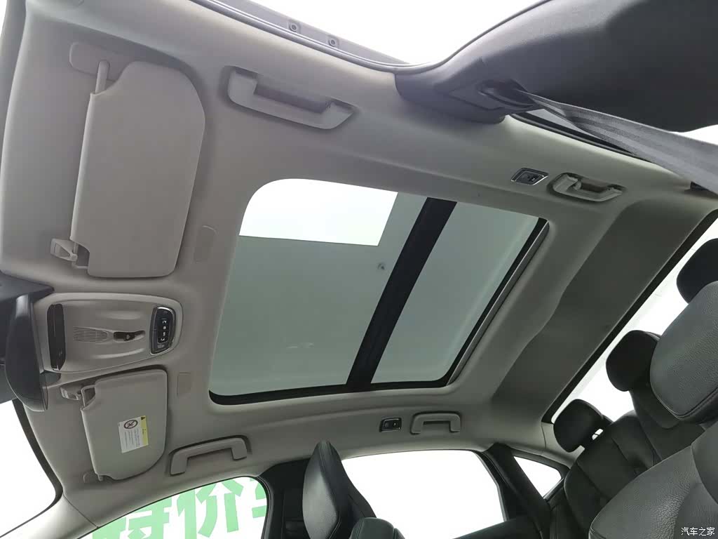 Volvo S90, 2019 14