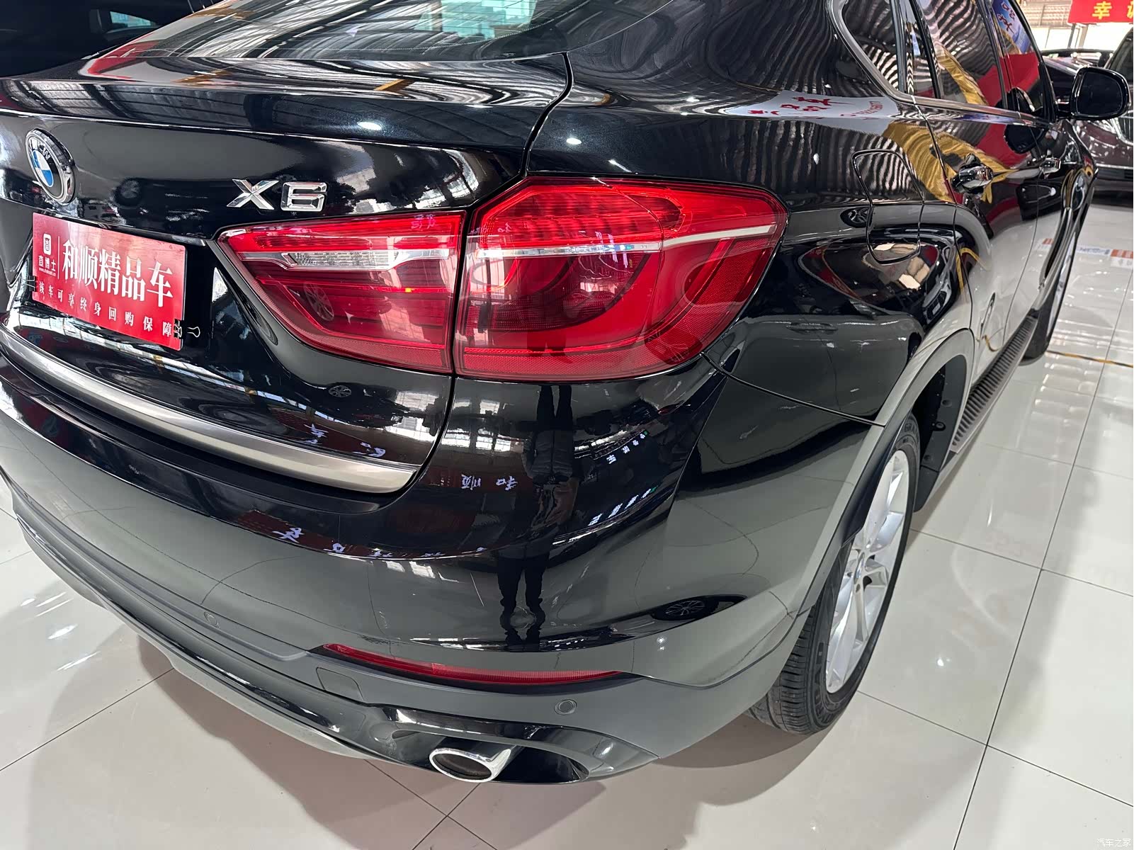 BMW X6, 2018 23