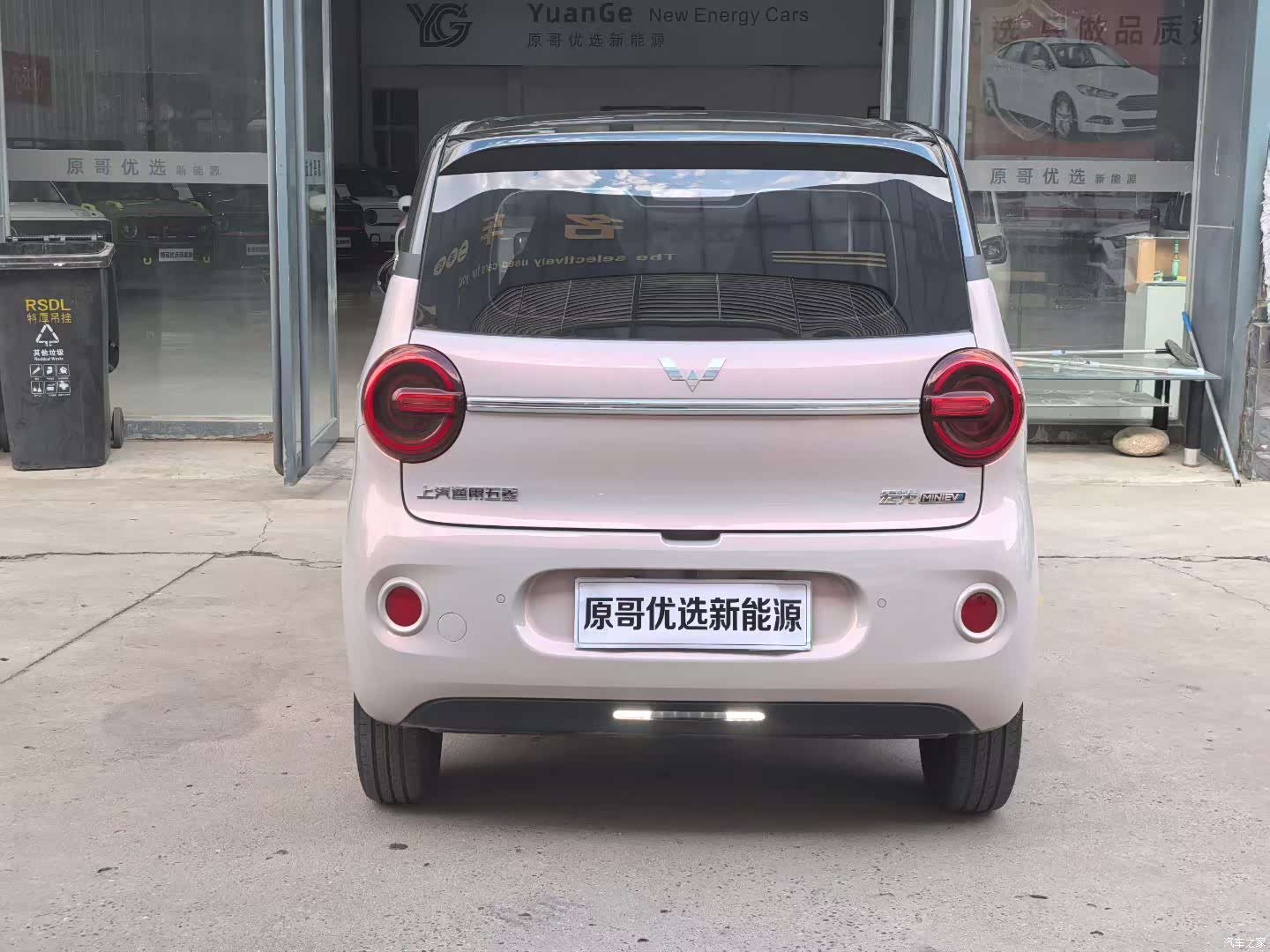 Wuling MINIEV, 2026 8
