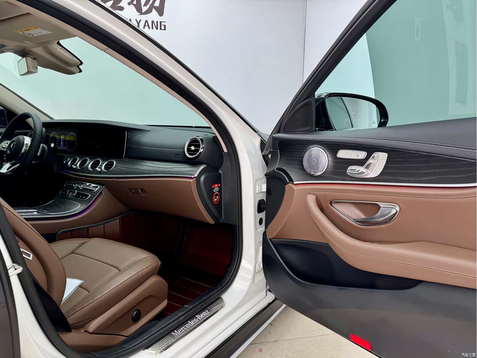 Mercedes-Benz E-Class, 2020 15
