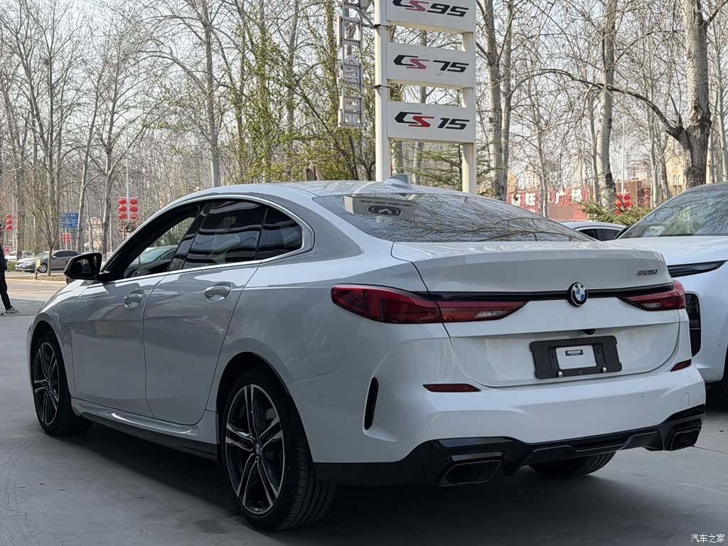 BMW 2 Series, 2023 9