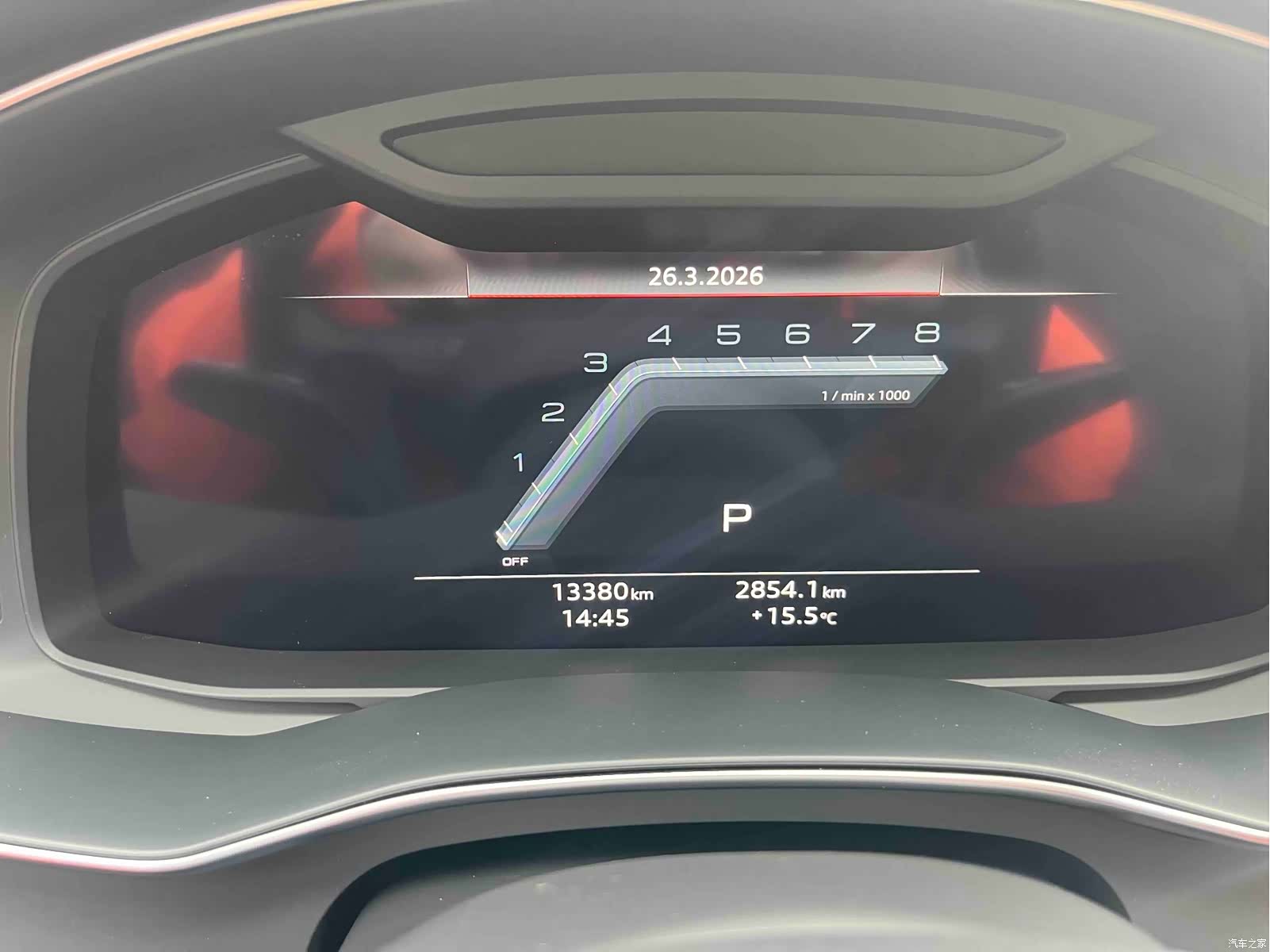 Audi A6L, 2025 6