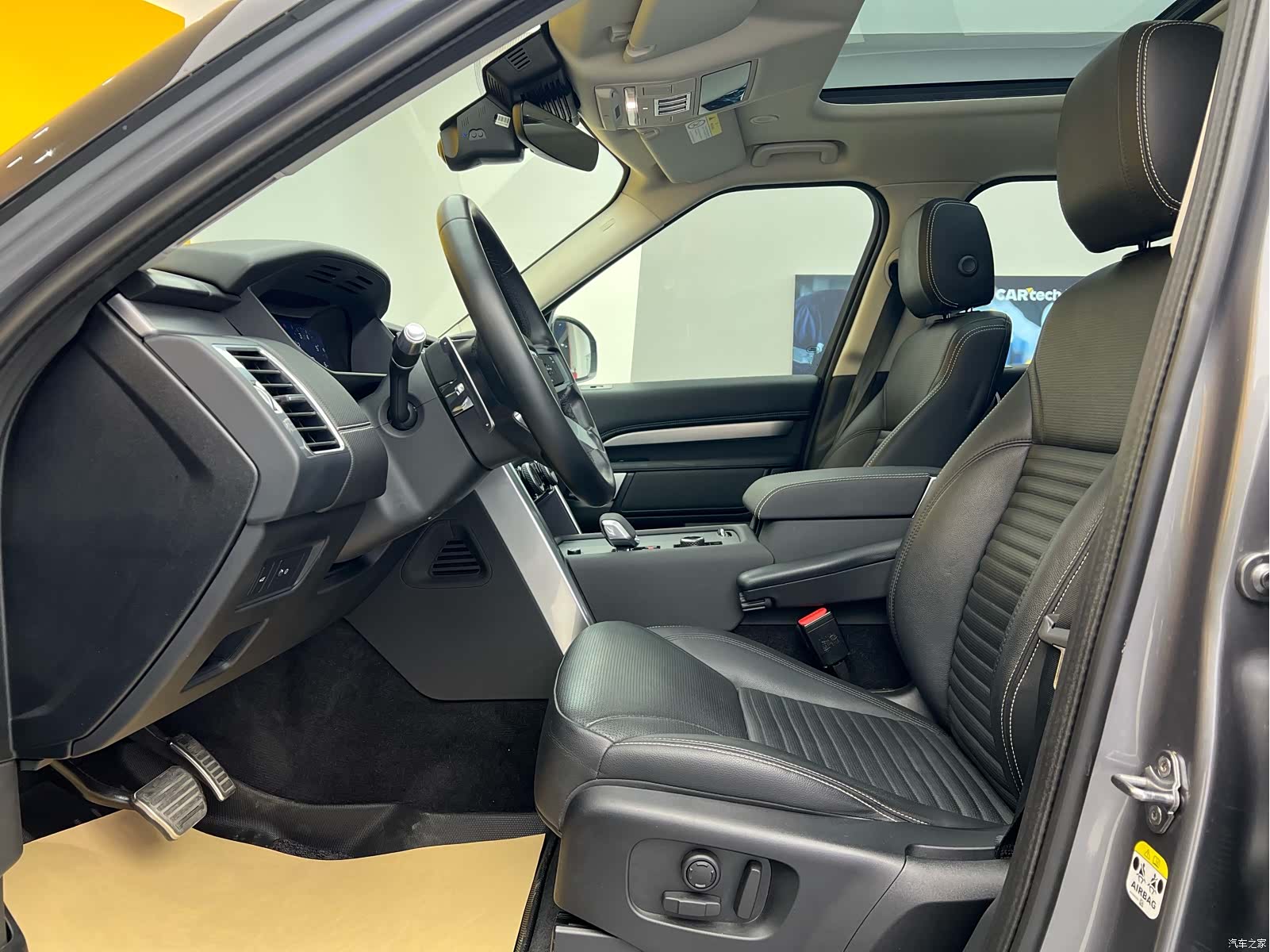 Land Rover Discovery, 2021 3