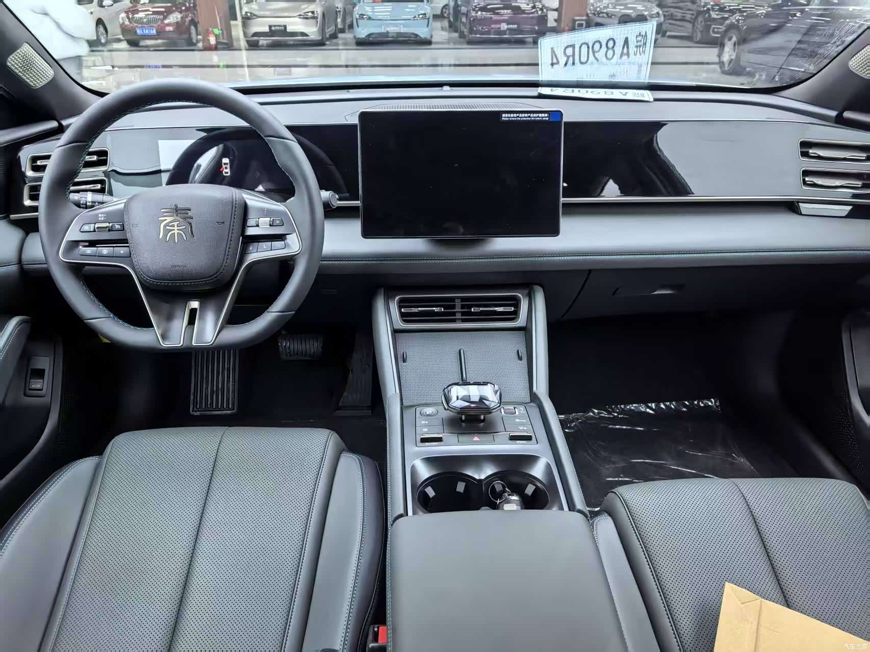 BYD Qin, 2025 6