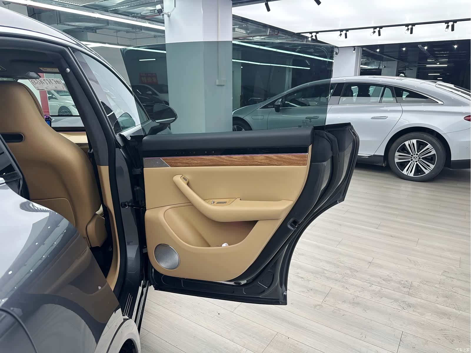 Luxeed R7, 2025 12