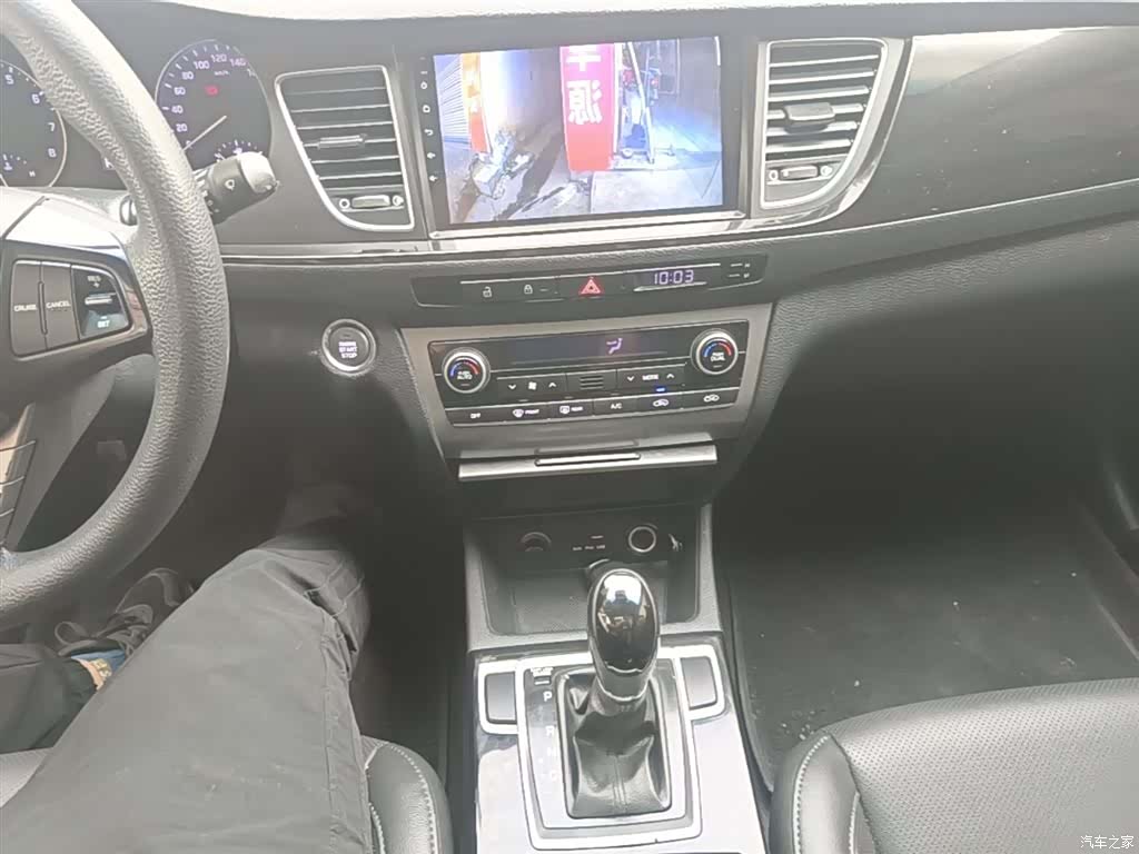 Hyundai GLS, 2016 14