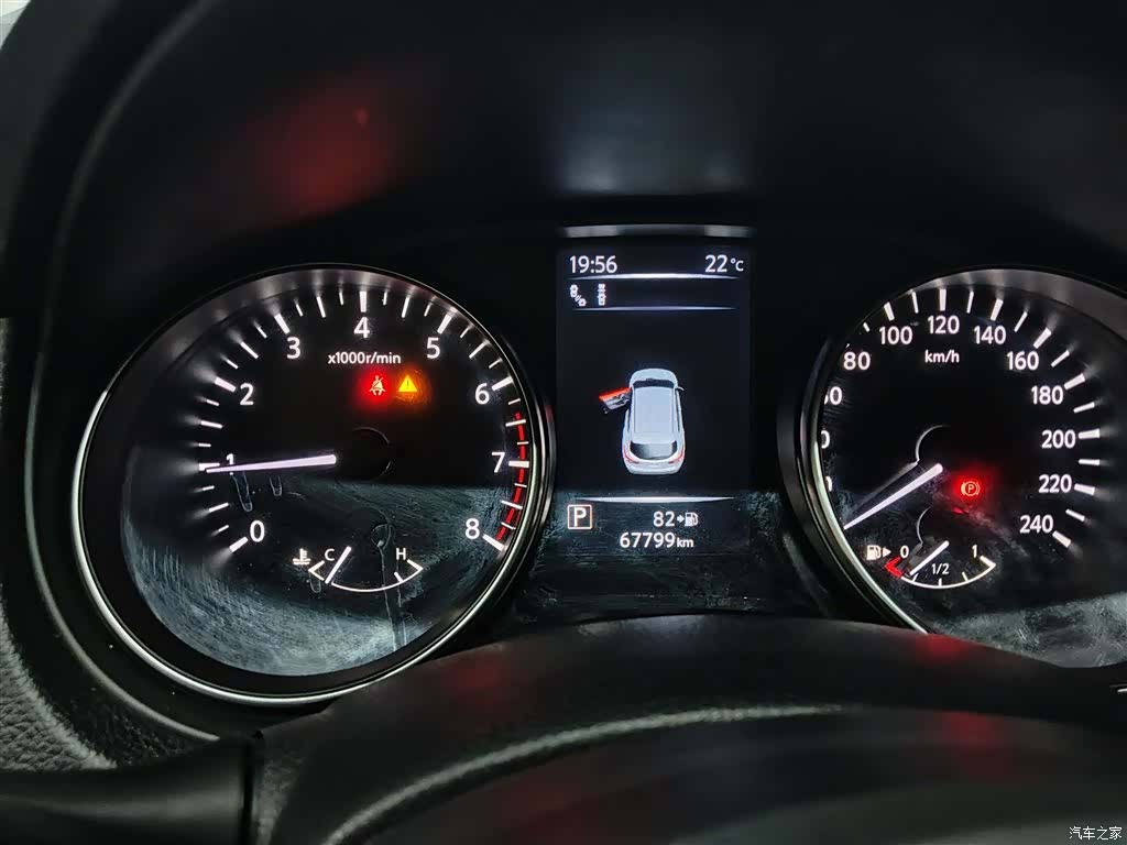Nissan Qashqai, 2021 9