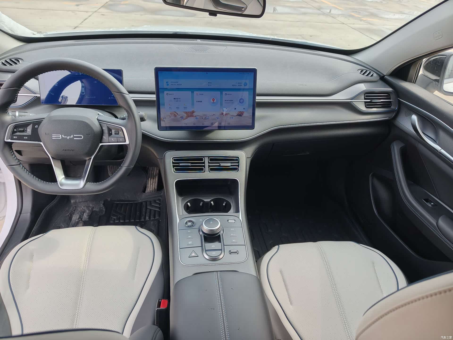 BYD Destroyer 05, 2024 все фото