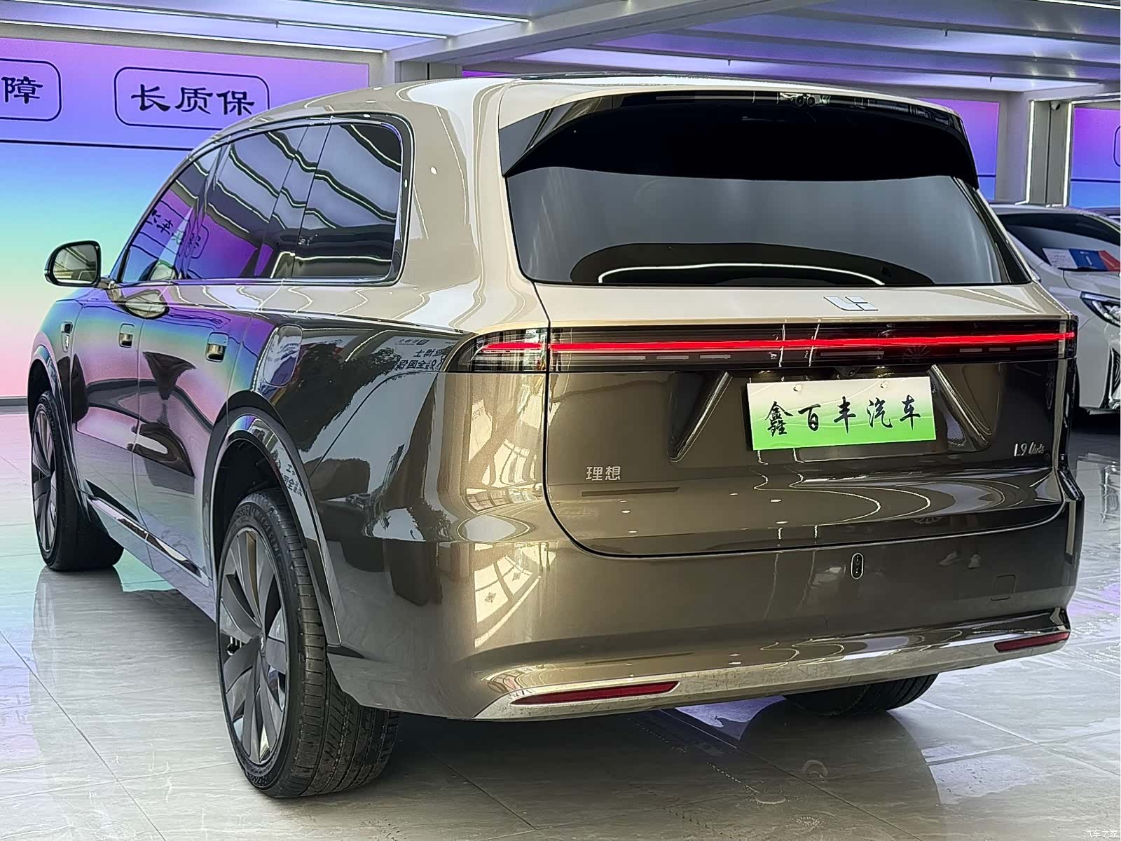 Li Auto L9, 2026 9
