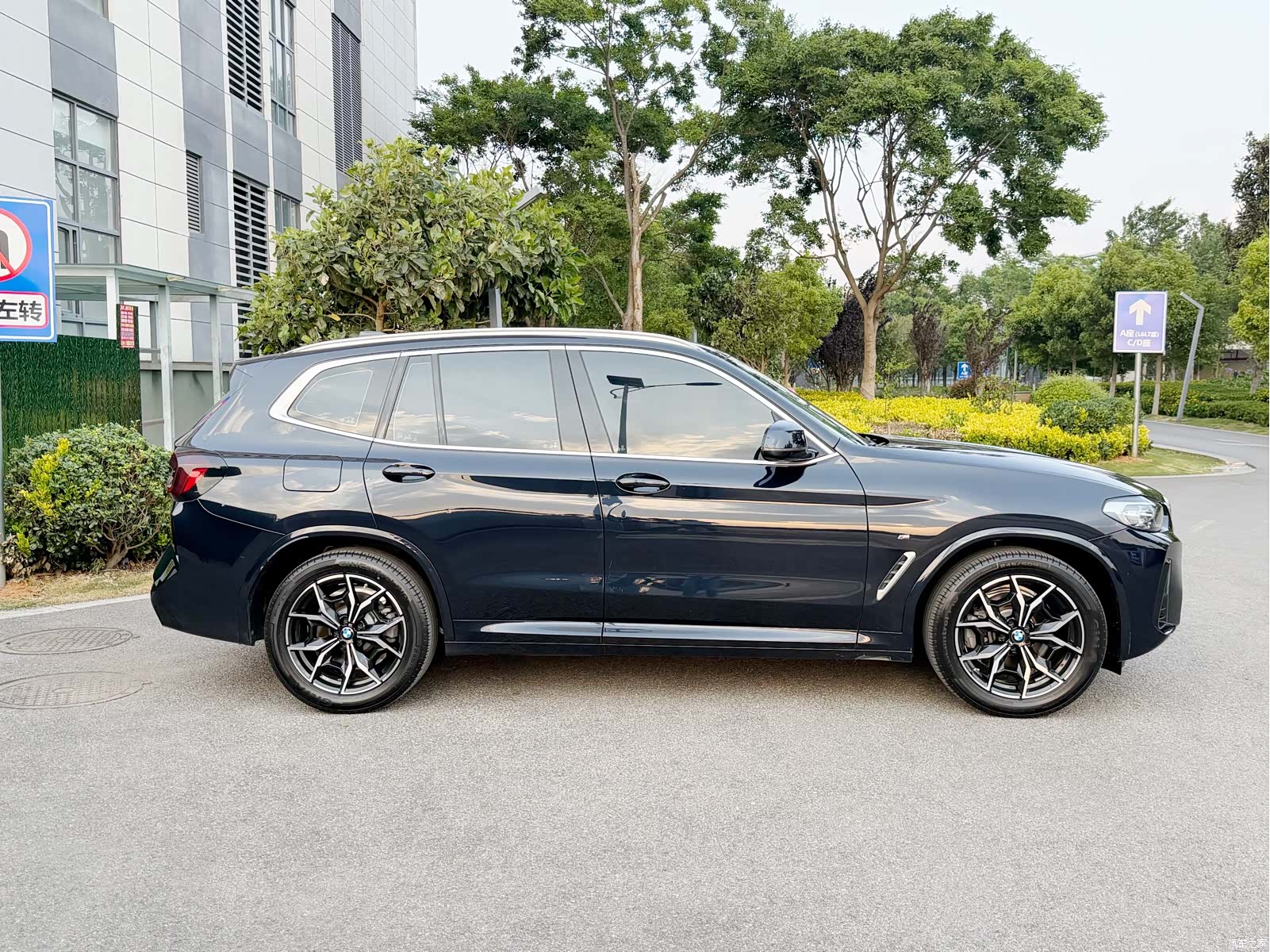 BMW X3, 2021 15