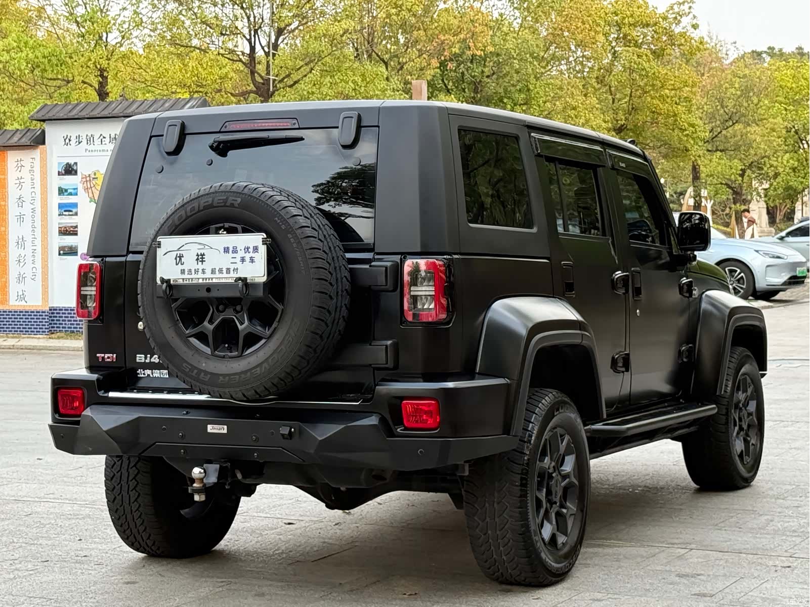 BAIC BJ40, 2022 16