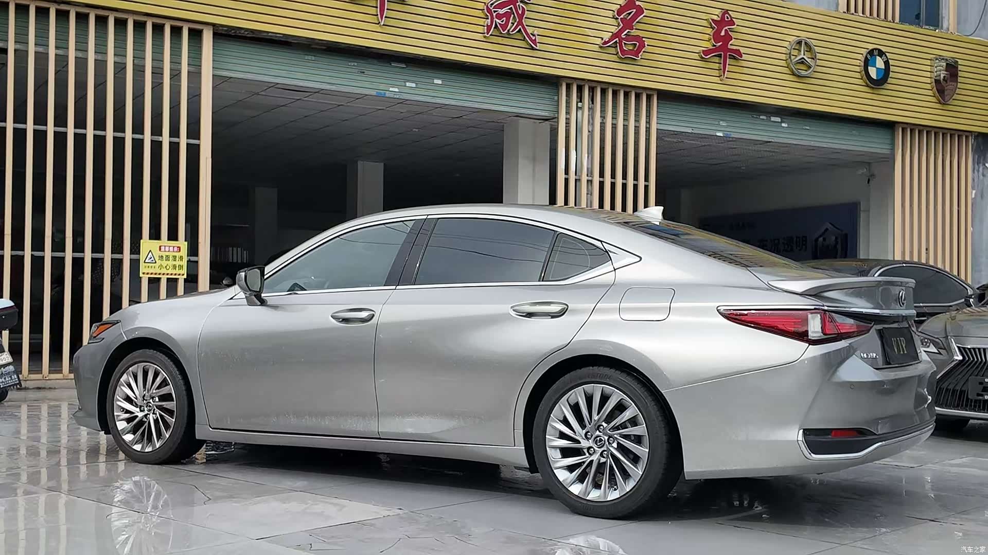 Lexus ES, 2024 10