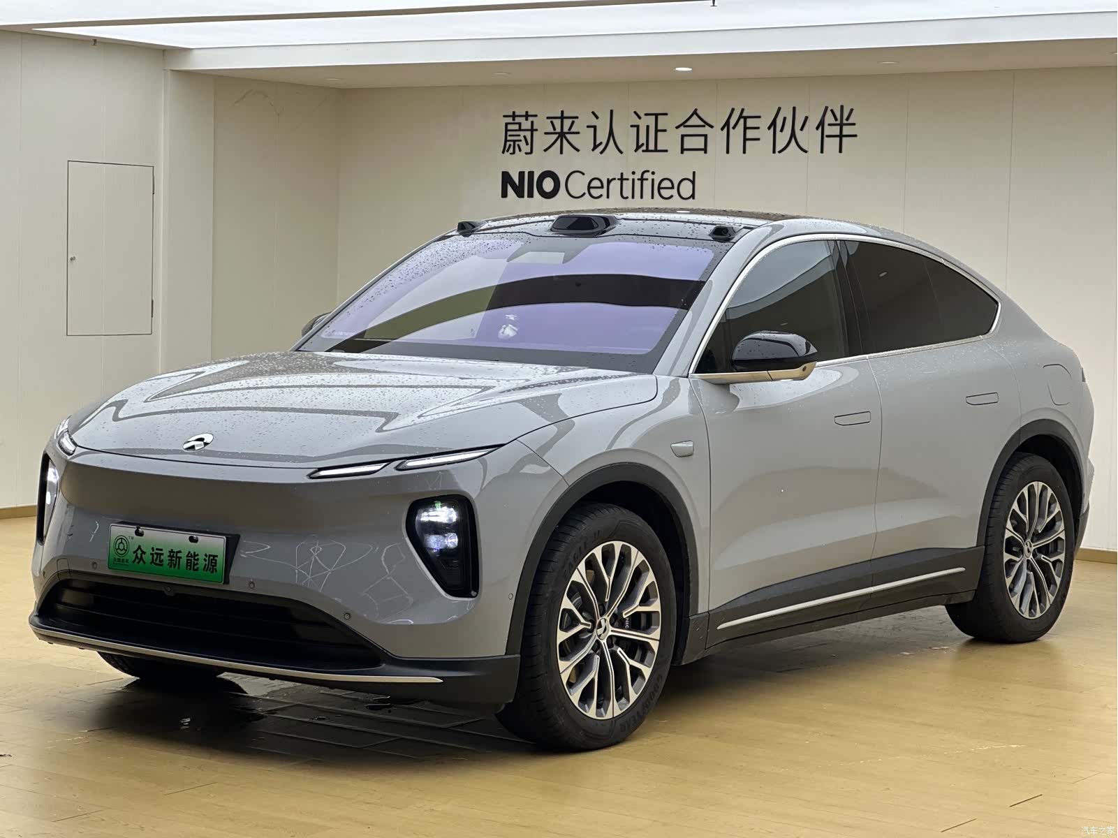 NIO EC6, 2024 1
