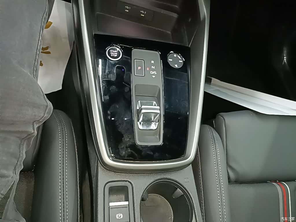 Audi A3, 2024 14
