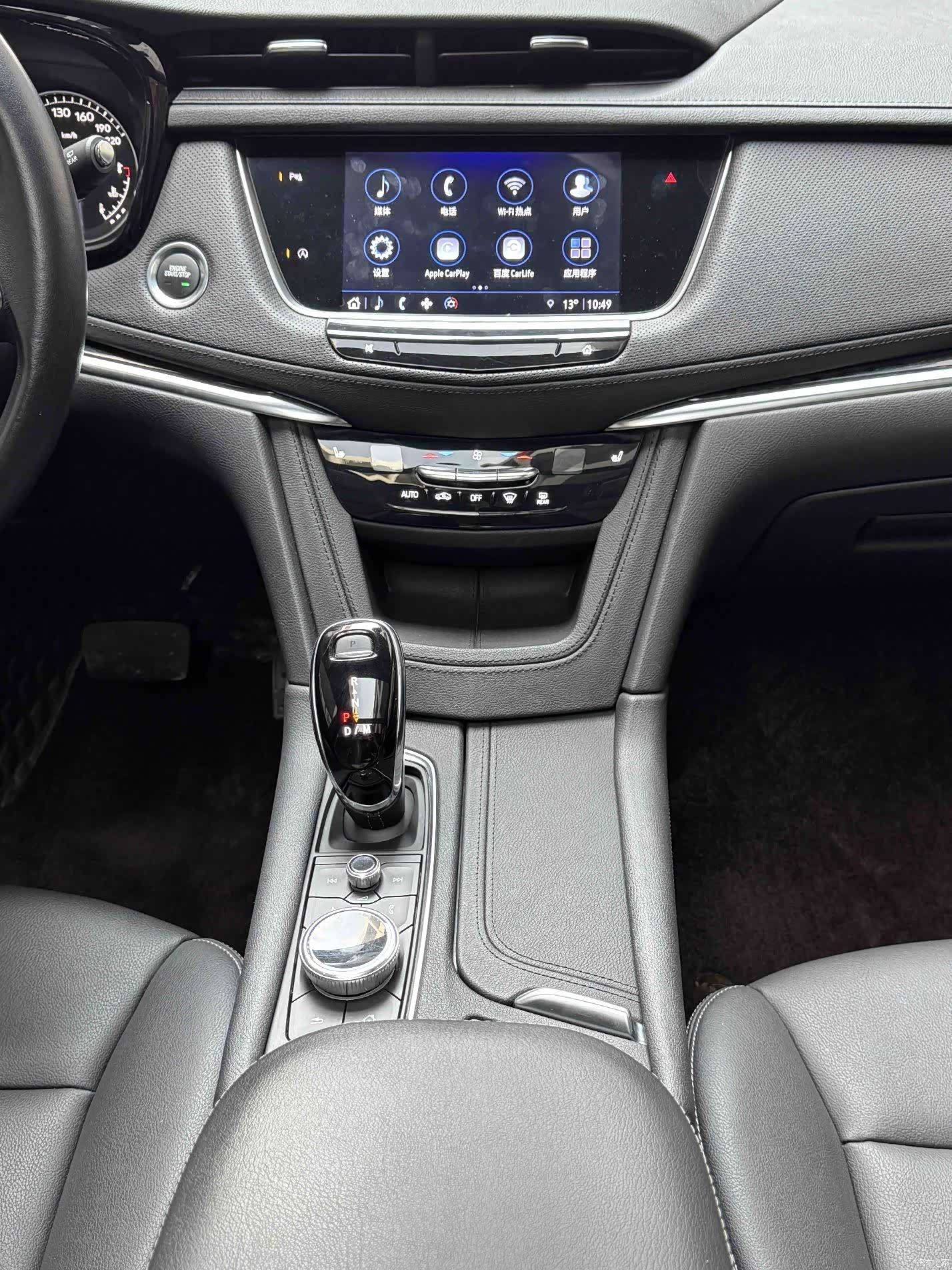 Cadillac XT5, 2022 8