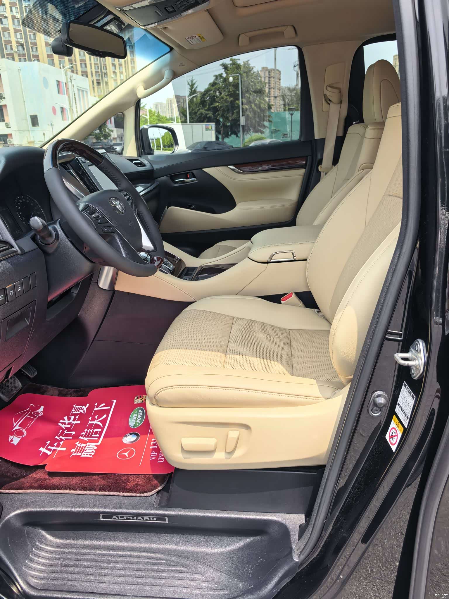 Toyota Alphard, 2015 4