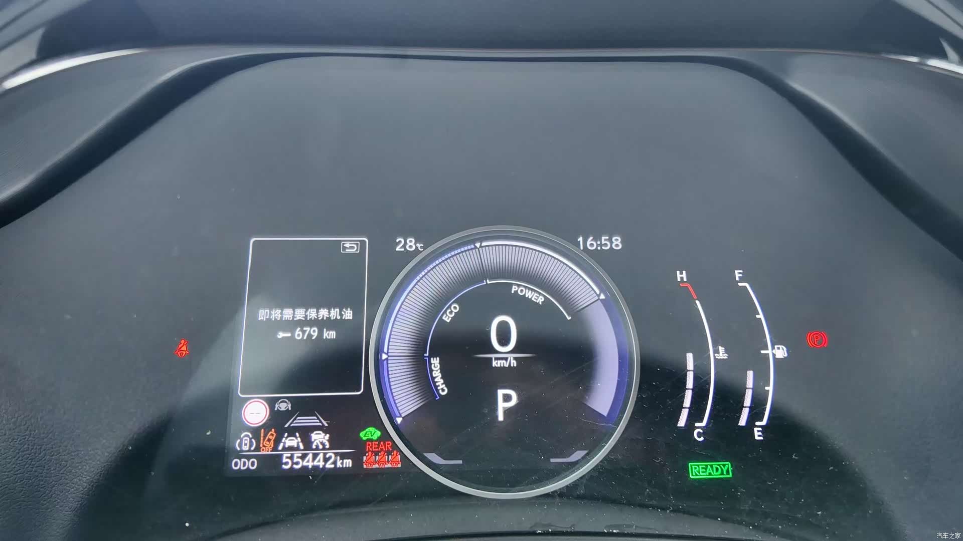 Lexus RX, 2024 4