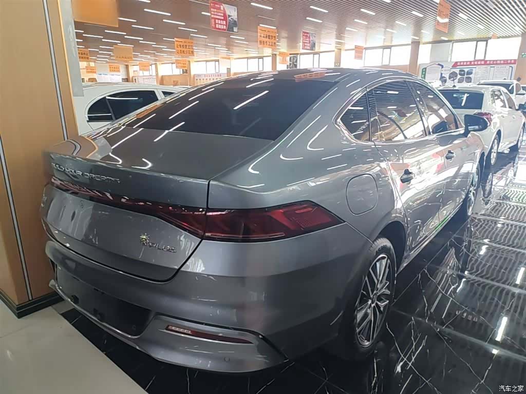 BYD Qin, 2023 7