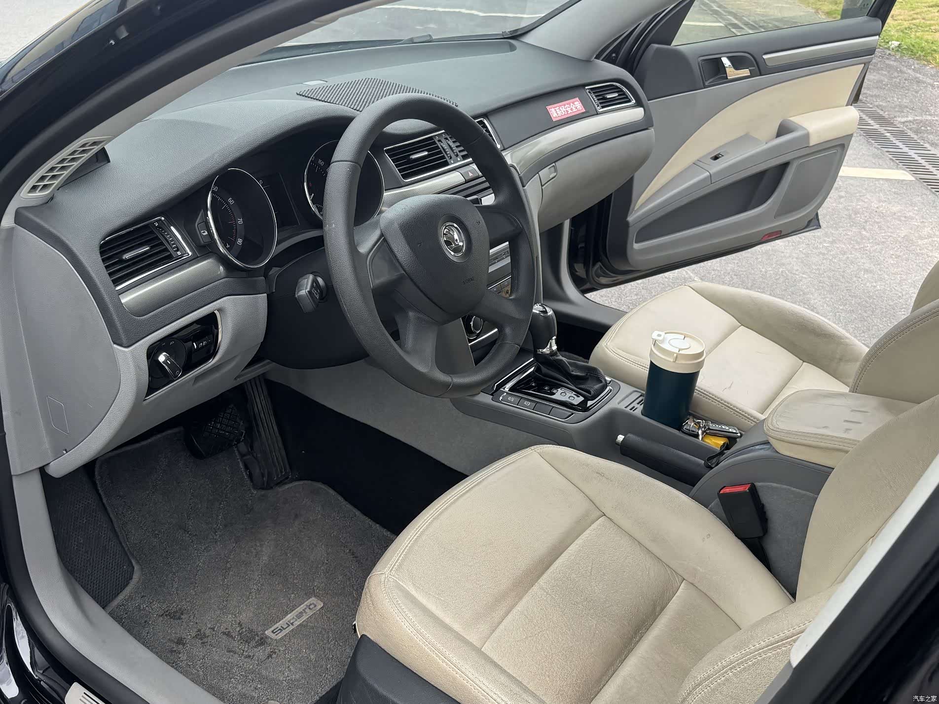 Skoda Superb, 2013 17