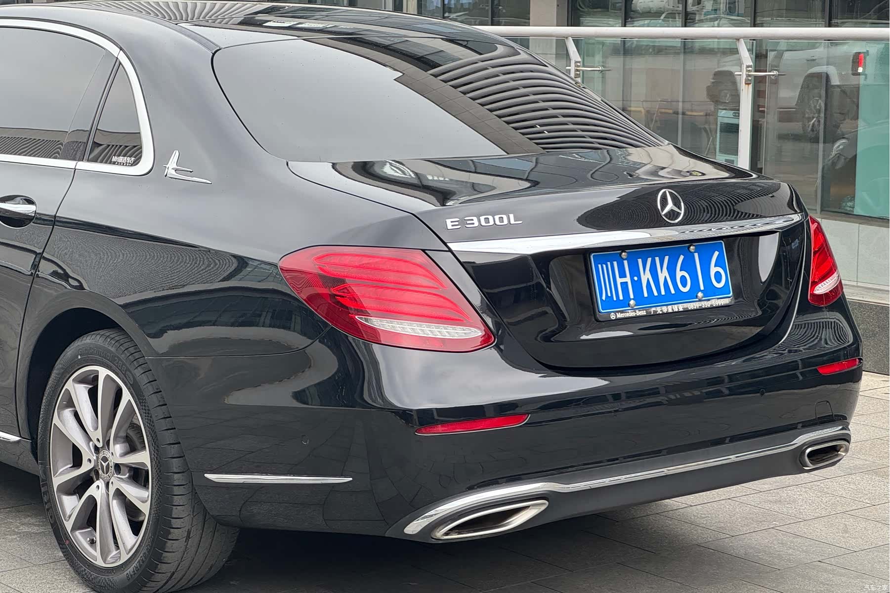 Mercedes-Benz E-Class, 2019 7