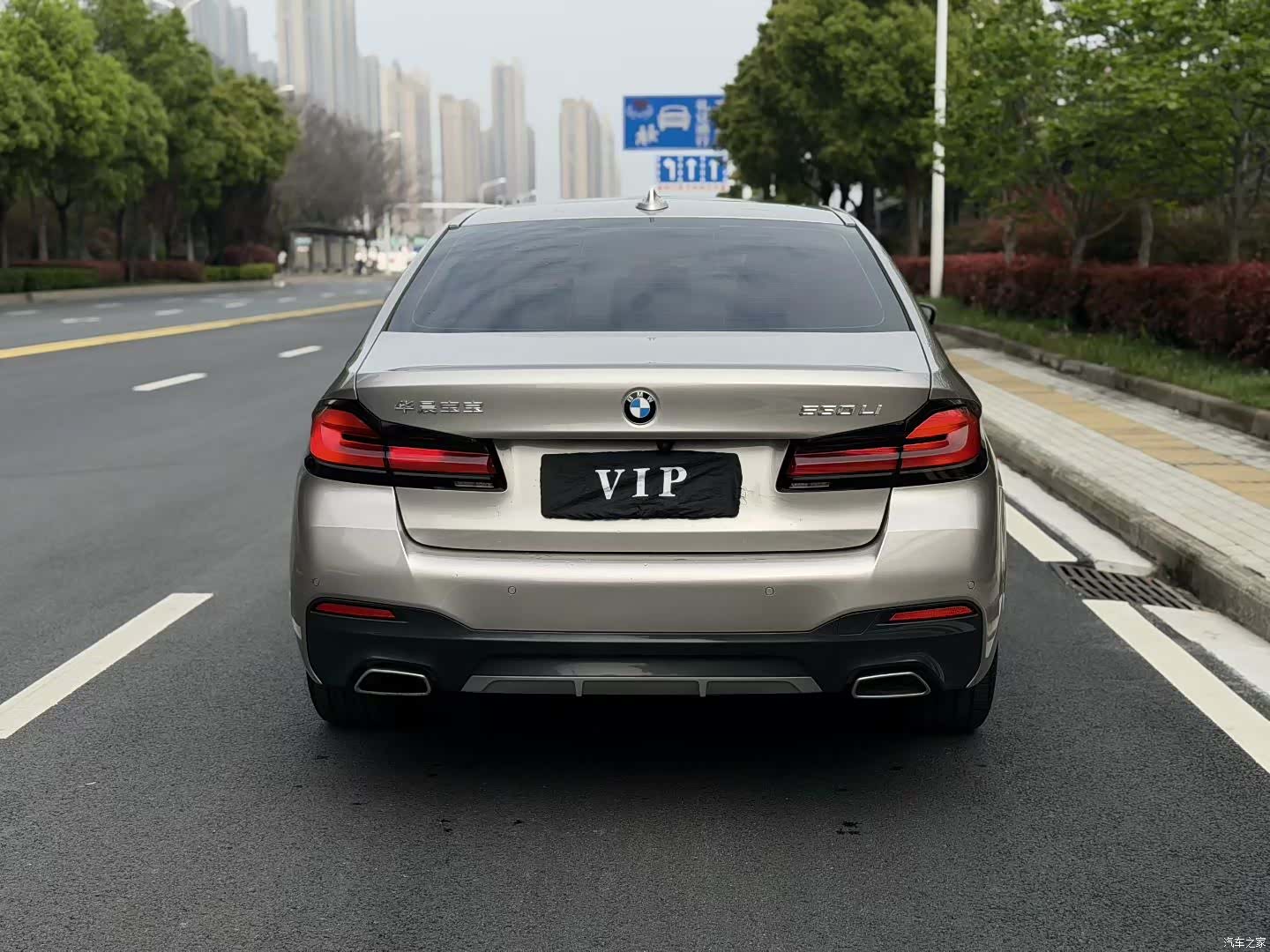 BMW 5 Series, 2021 12