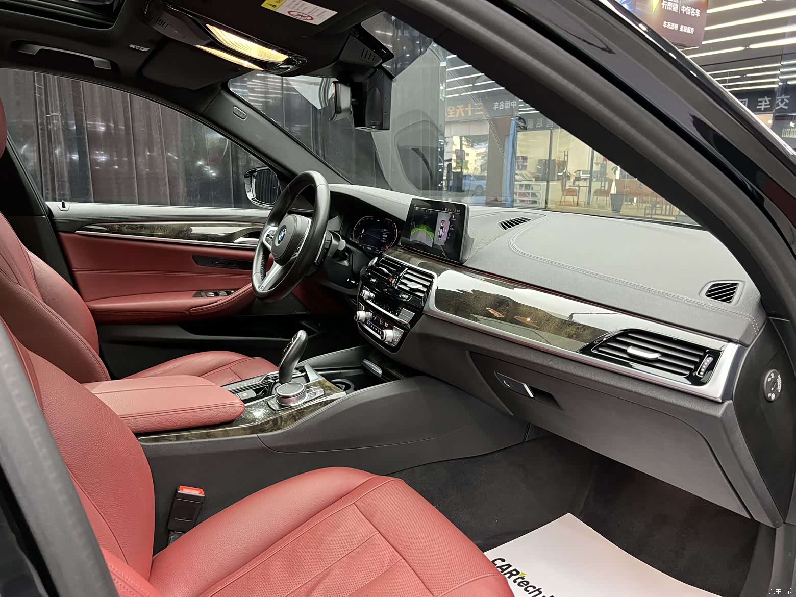 BMW 5 Series, 2020 14