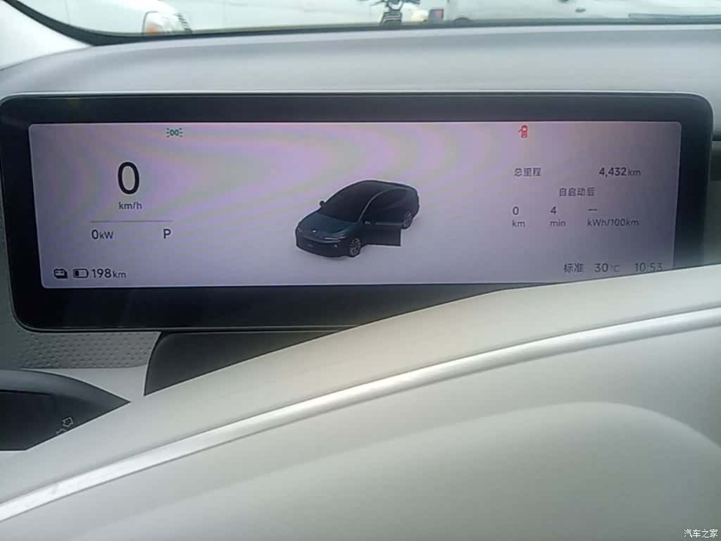 Leapmotor B01, 2025 12