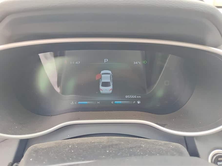 Geely Emgrand Geely Emgrand