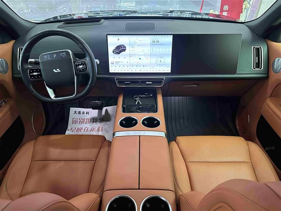 Li Auto Ideal L9 Li Auto Ideal L9