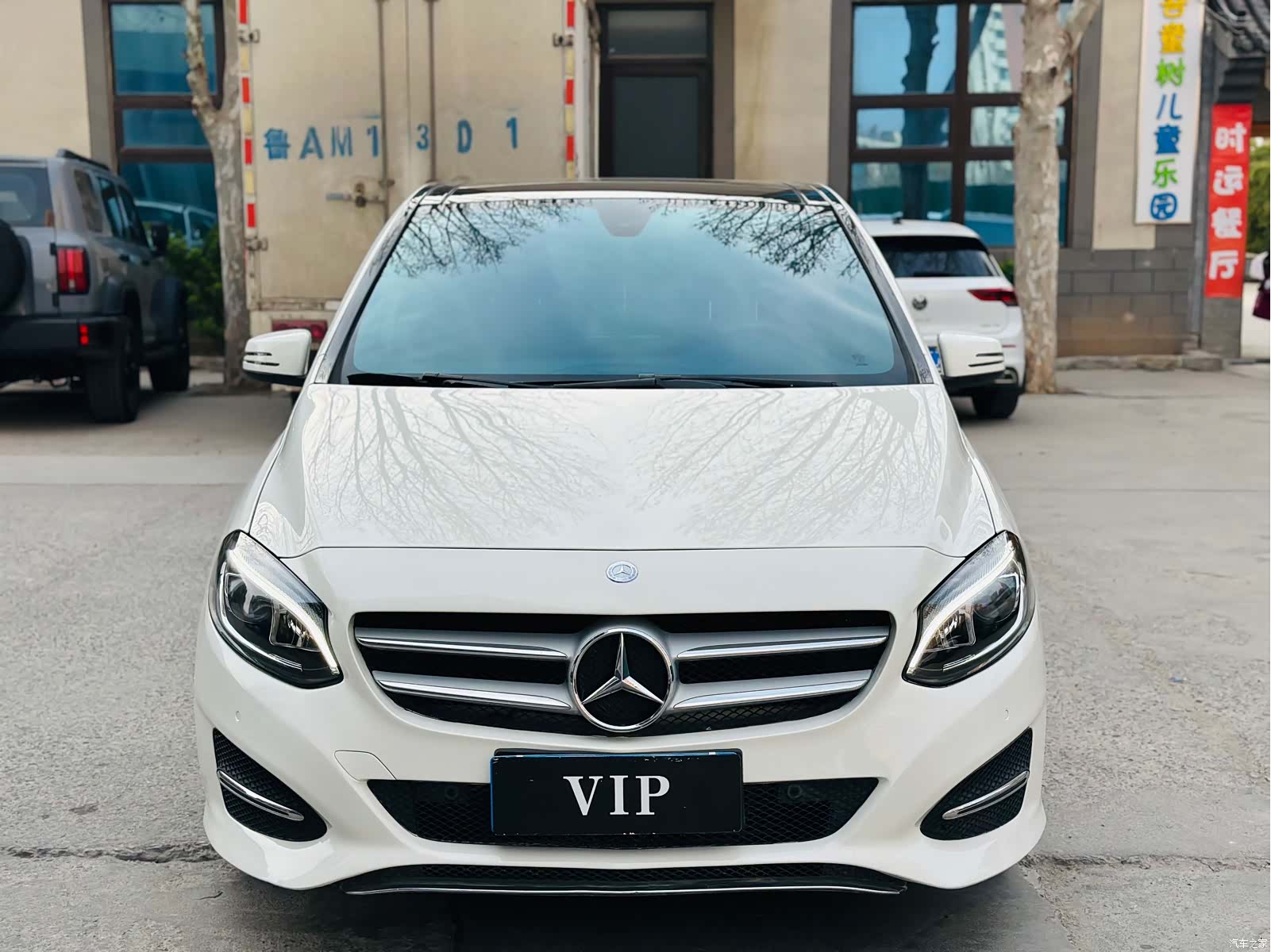 Mercedes-Benz B-Class, 2016 2