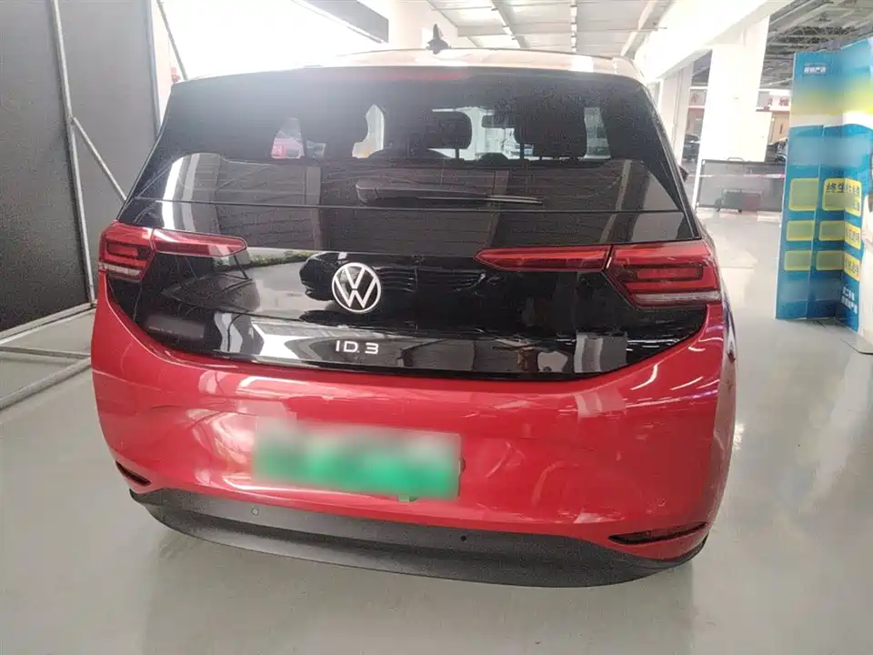 Volkswagen ID.3 Volkswagen ID.3