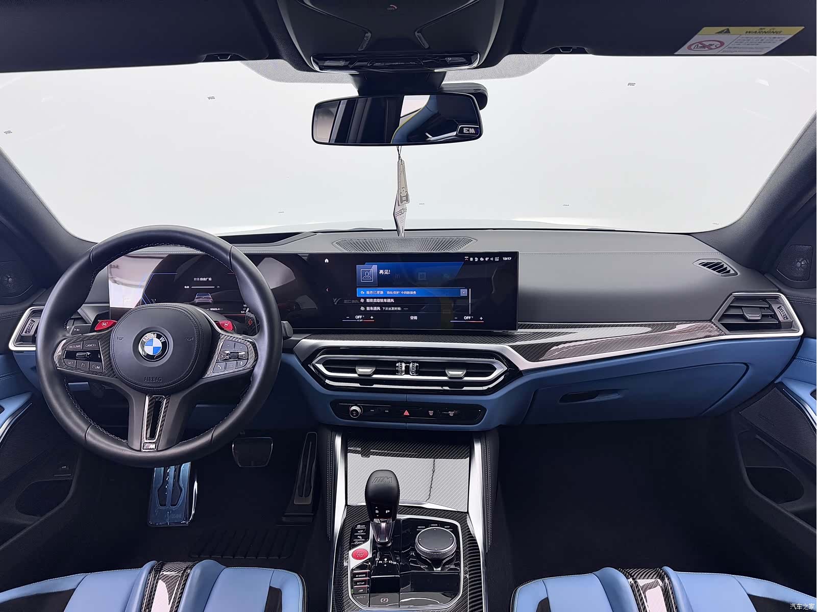 BMW M3, 2024 15