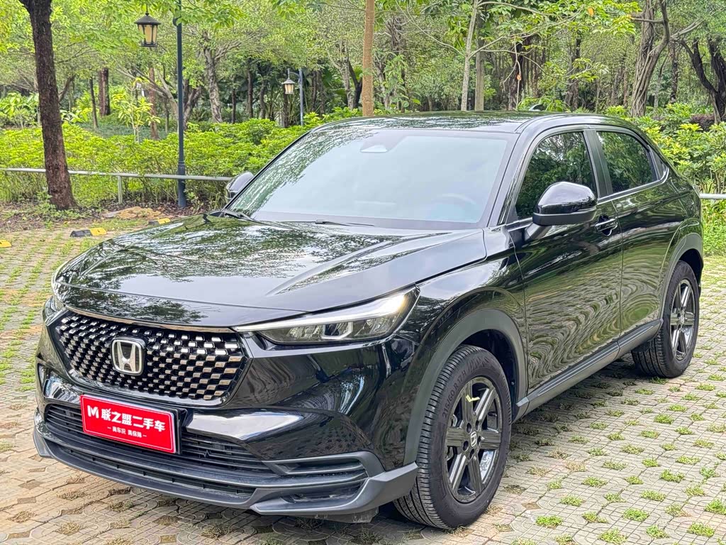 Honda XR-V