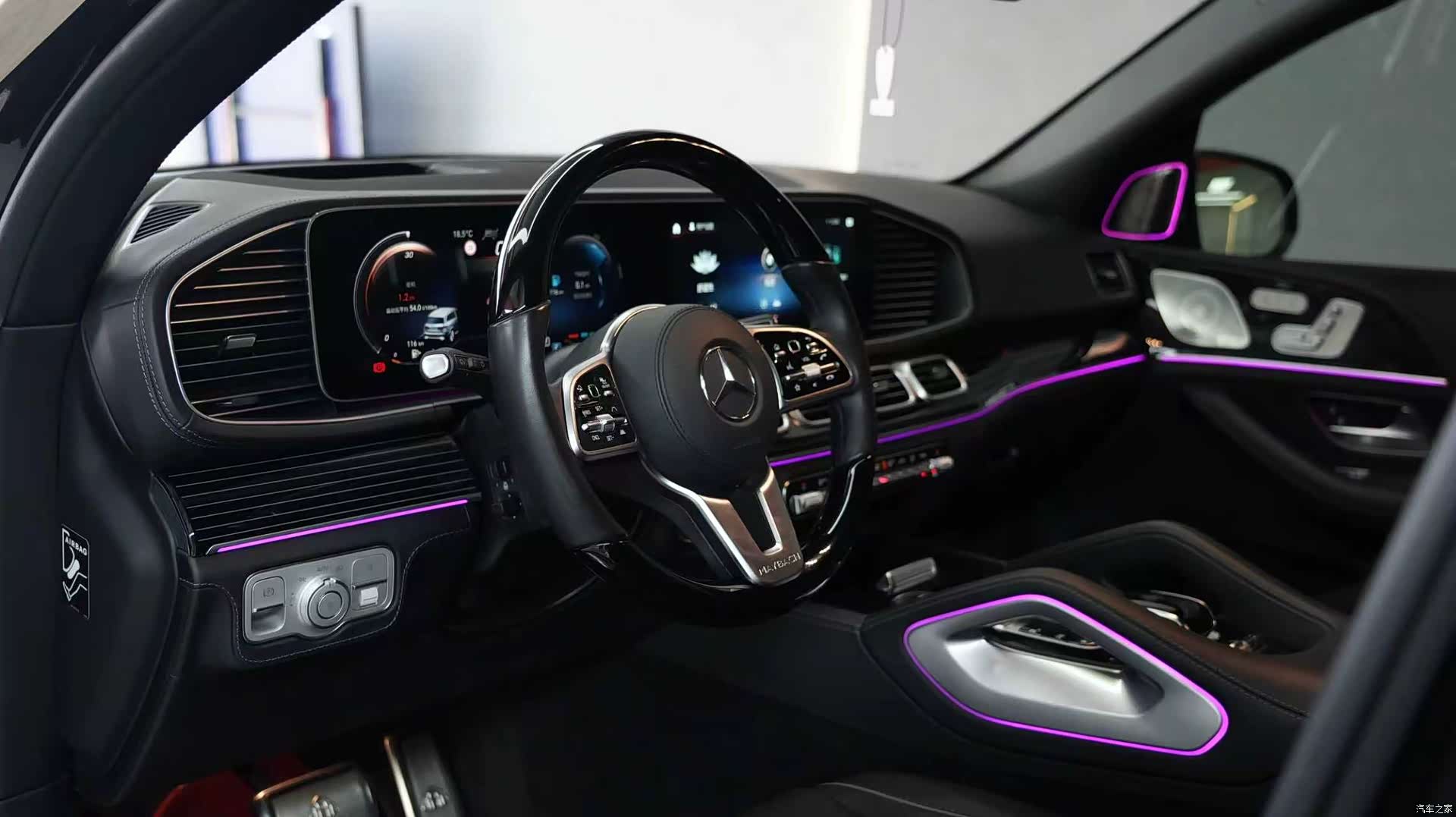 Maybach GLS, 2023 7
