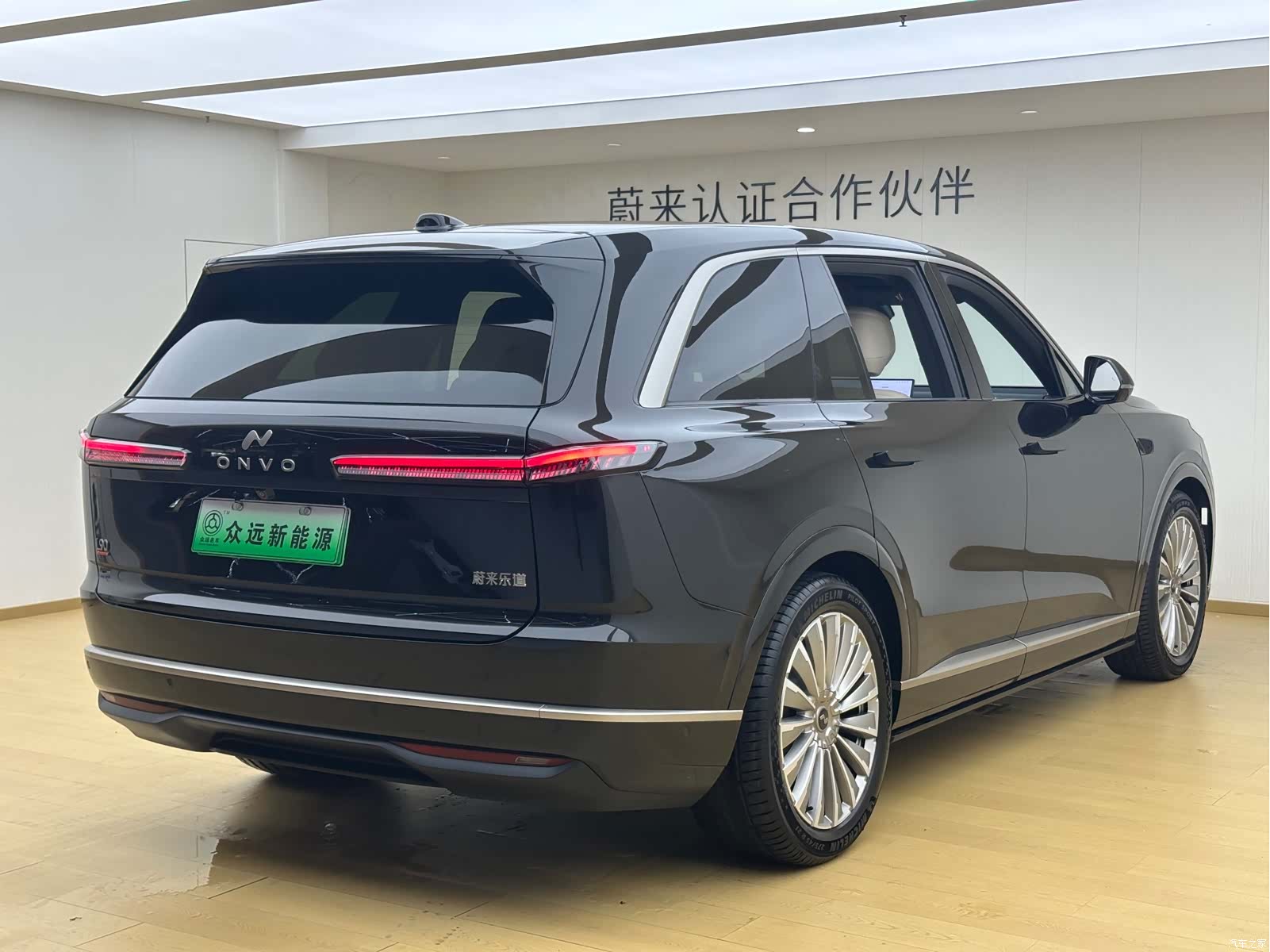NIO L90, 2025 30