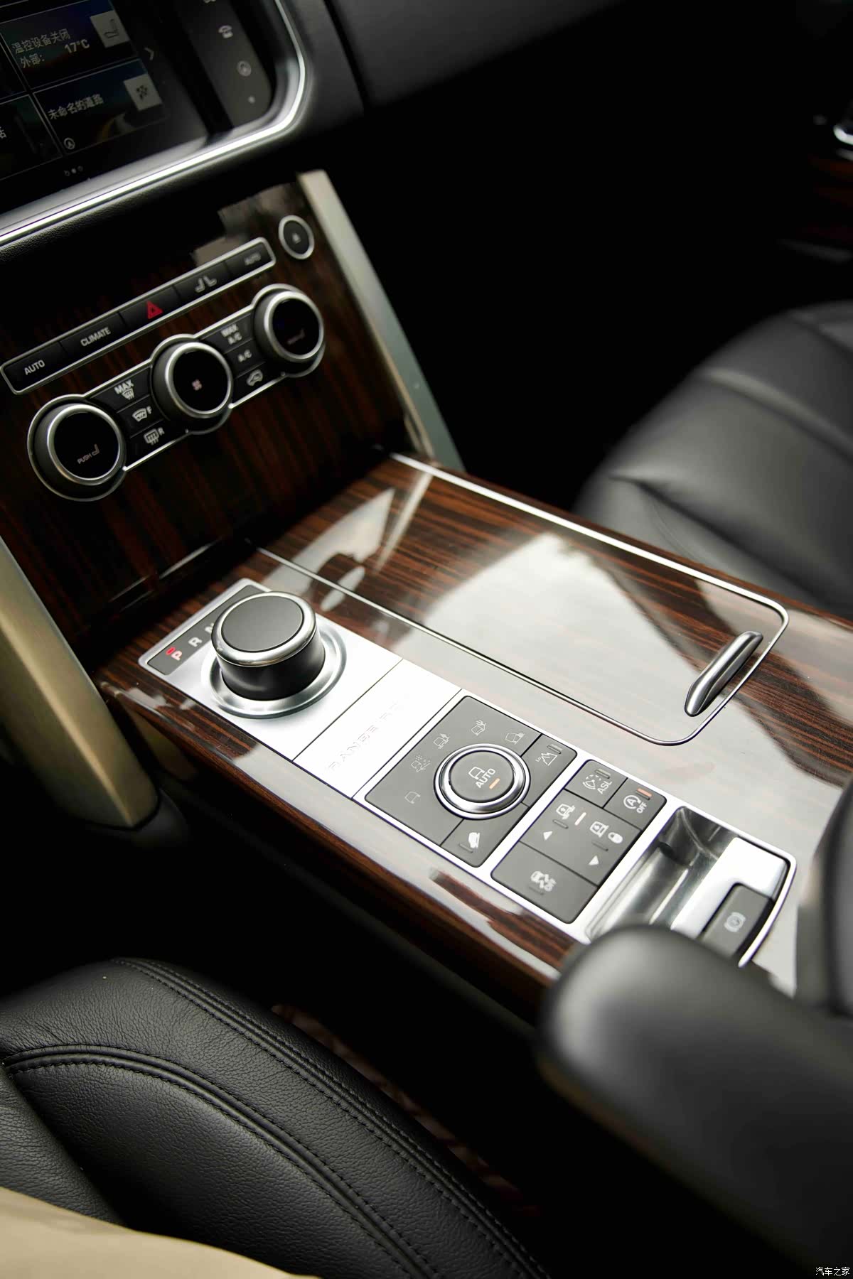Land Rover Range Rover, 2017 11
