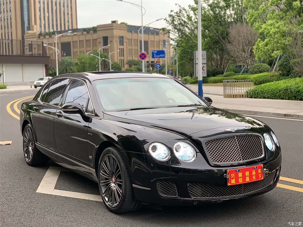 Bentley Flying Spur, 2012 3
