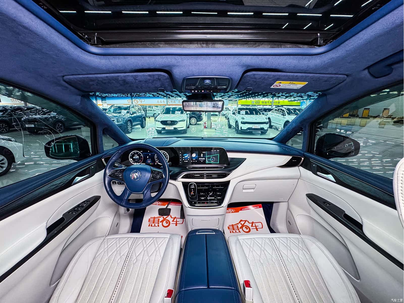 Buick GL8, 2021 19
