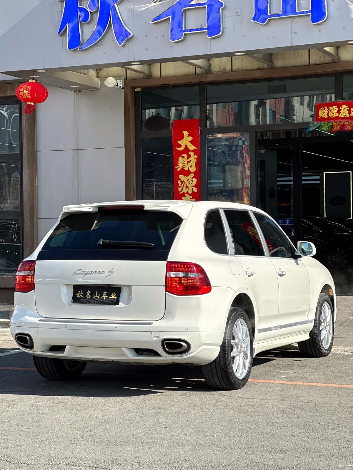 Porsche Cayenne, 2011 8